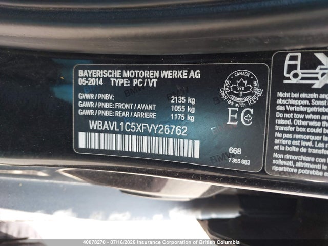BMW X1 2015 WBAVL1C5XFVY26762 Image 9