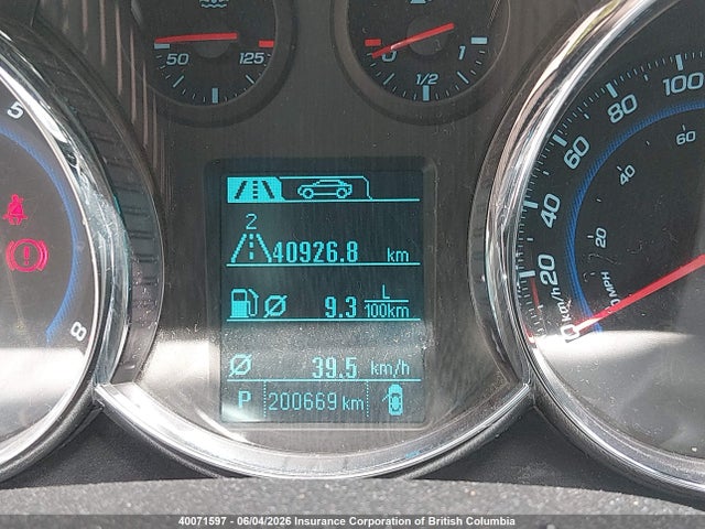 2013 Chevrolet Cruze Lt მანქანა იყიდება აუქციონზე, vin: 1G1PE5SB0D7212463, აუქციონის ნომერი: 40071597