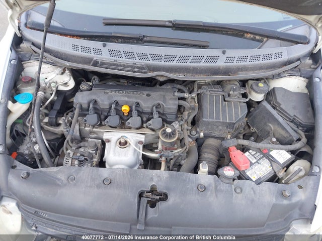 2007 Honda Civic Ex მანქანა იყიდება აუქციონზე, vin: 1HGFA16857L118453, აუქციონის ნომერი: 40077772