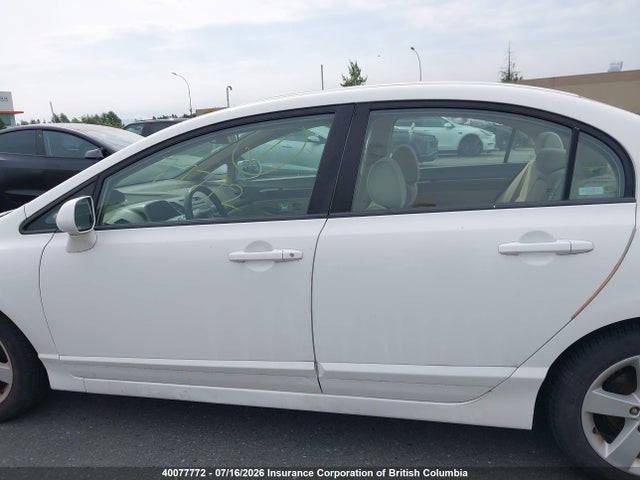 2007 Honda Civic Ex მანქანა იყიდება აუქციონზე, vin: 1HGFA16857L118453, აუქციონის ნომერი: 40077772