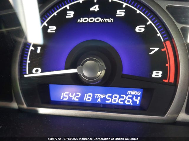 Auction sale of the 2007 Honda Civic Ex, vin: 1HGFA16857L118453, lot number: 40077772
