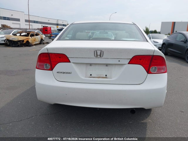 2007 Honda Civic Ex მანქანა იყიდება აუქციონზე, vin: 1HGFA16857L118453, აუქციონის ნომერი: 40077772
