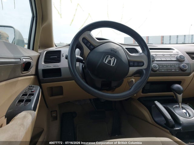 2007 Honda Civic Ex მანქანა იყიდება აუქციონზე, vin: 1HGFA16857L118453, აუქციონის ნომერი: 40077772