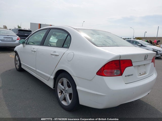 2007 Honda Civic Ex მანქანა იყიდება აუქციონზე, vin: 1HGFA16857L118453, აუქციონის ნომერი: 40077772