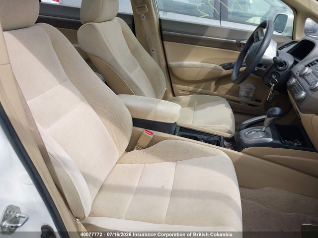 2007 Honda Civic Ex მანქანა იყიდება აუქციონზე, vin: 1HGFA16857L118453, აუქციონის ნომერი: 40077772