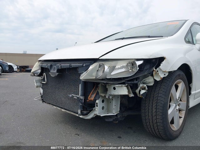 2007 Honda Civic Ex მანქანა იყიდება აუქციონზე, vin: 1HGFA16857L118453, აუქციონის ნომერი: 40077772