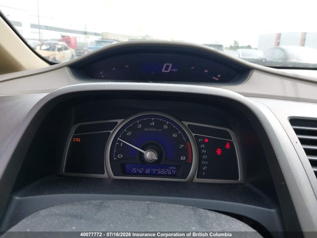 2007 Honda Civic Ex მანქანა იყიდება აუქციონზე, vin: 1HGFA16857L118453, აუქციონის ნომერი: 40077772