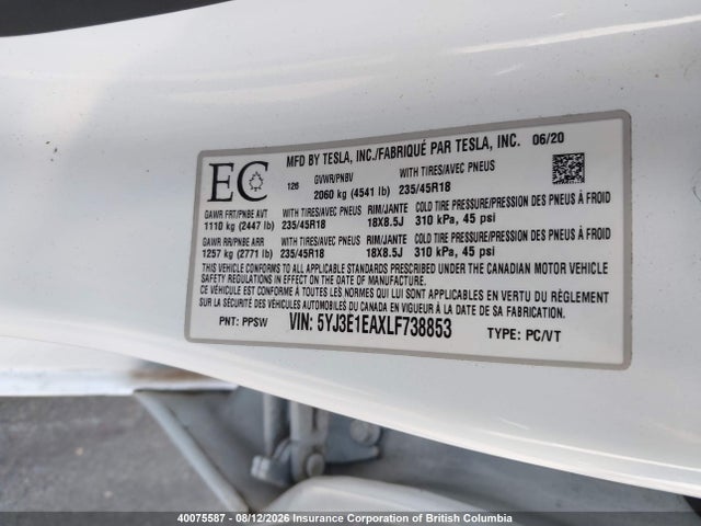 2020 Tesla Model 3 მანქანა იყიდება აუქციონზე, vin: 5YJ3E1EAXLF738853, აუქციონის ნომერი: 40075587