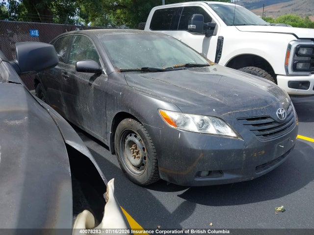 2007 Toyota Camry მანქანა იყიდება აუქციონზე, vin: 4T1BE46K97U126415, აუქციონის ნომერი: 40078283