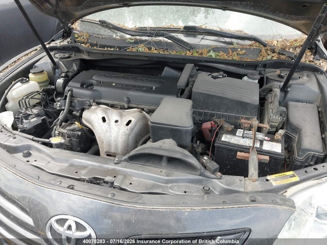 Продажа на аукционе авто 2007 Toyota Camry, vin: 4T1BE46K97U126415, номер лота: 40078283