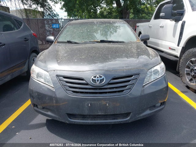 Продажа на аукционе авто 2007 Toyota Camry, vin: 4T1BE46K97U126415, номер лота: 40078283