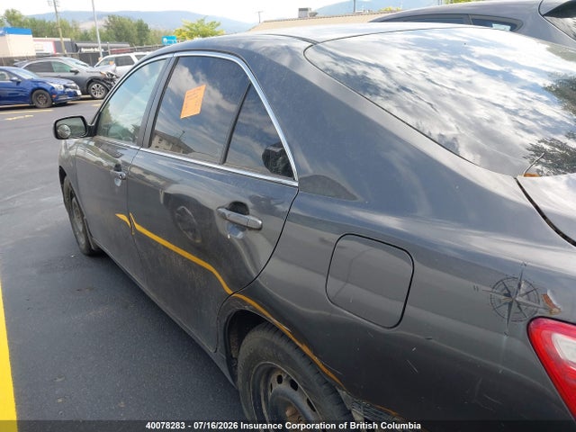 Продажа на аукционе авто 2007 Toyota Camry, vin: 4T1BE46K97U126415, номер лота: 40078283