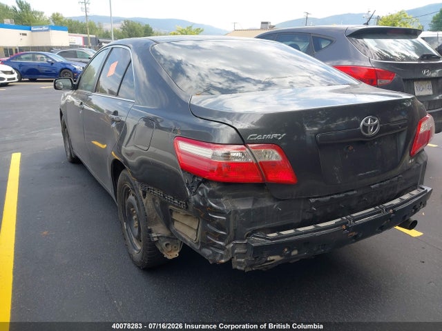 Продажа на аукционе авто 2007 Toyota Camry, vin: 4T1BE46K97U126415, номер лота: 40078283