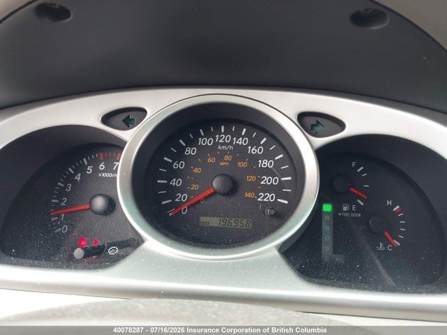 Продаж на аукціоні авто 2004 Toyota Highlander V6/v6 7 Passenger, vin: JTEHP21A340001971, номер лоту: 40078287
