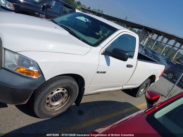 Продаж на аукціоні авто 2010 Dodge Ram 1500, vin: 3D7JB1EPXAG154499, номер лоту: 40078289