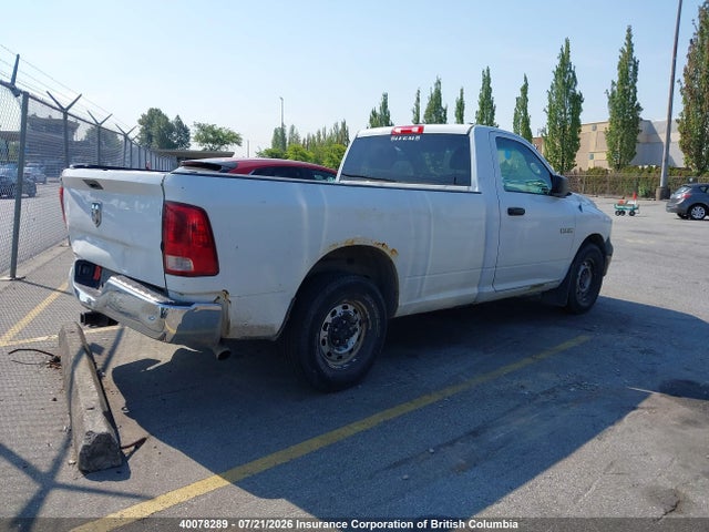 Продаж на аукціоні авто 2010 Dodge Ram 1500, vin: 3D7JB1EPXAG154499, номер лоту: 40078289