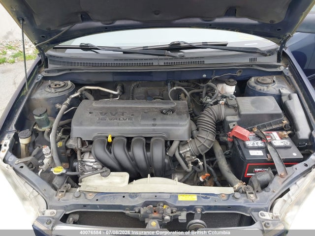 Продажа на аукционе авто 2006 Toyota Corolla Ce/le/s, vin: 2T1BR32E16C645876, номер лота: 40076584