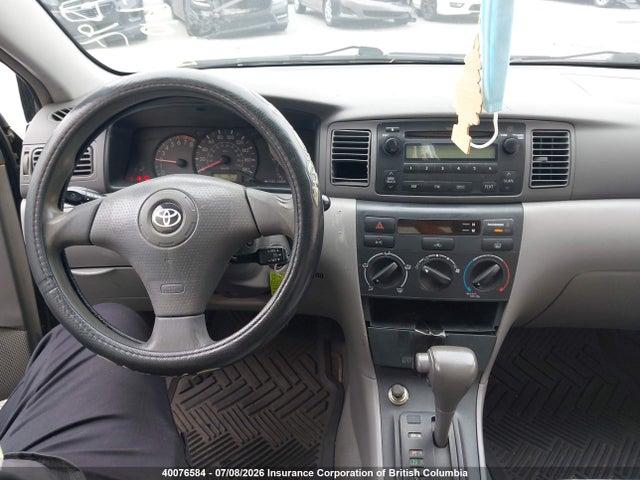 Продаж на аукціоні авто 2006 Toyota Corolla Ce/le/s, vin: 2T1BR32E16C645876, номер лоту: 40076584