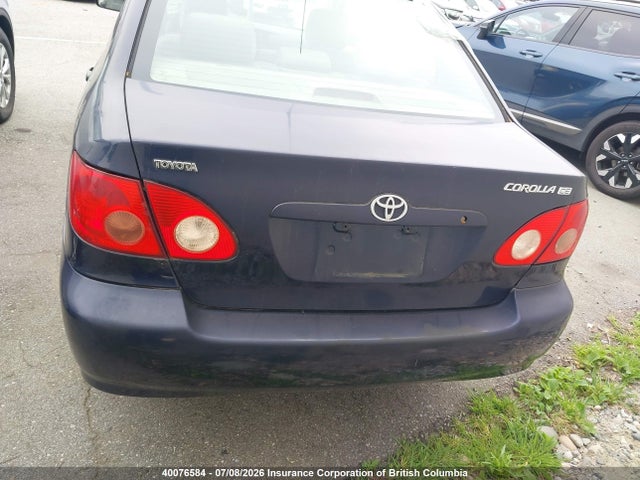 Продаж на аукціоні авто 2006 Toyota Corolla Ce/le/s, vin: 2T1BR32E16C645876, номер лоту: 40076584