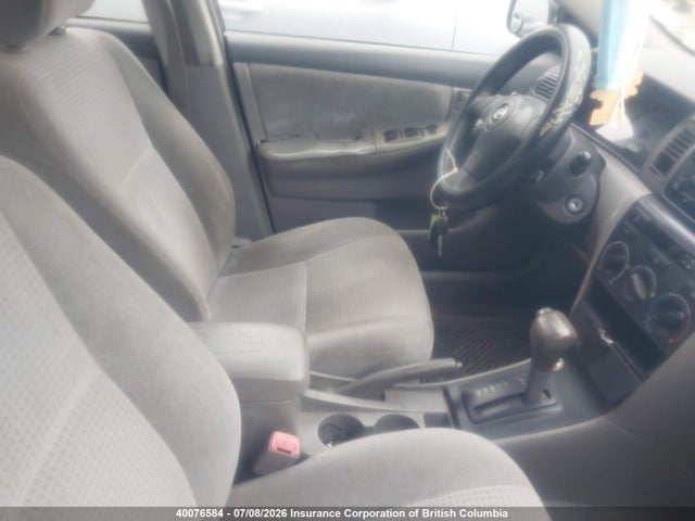 Продаж на аукціоні авто 2006 Toyota Corolla Ce/le/s, vin: 2T1BR32E16C645876, номер лоту: 40076584