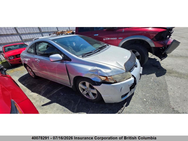 Продаж на аукціоні авто 2008 Honda Civic, vin: 2HGFG11688H006183, номер лоту: 40078291
