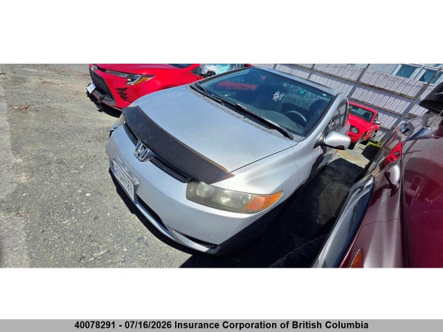 Продаж на аукціоні авто 2008 Honda Civic, vin: 2HGFG11688H006183, номер лоту: 40078291