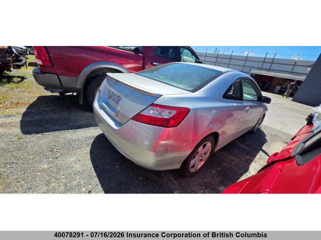 Продаж на аукціоні авто 2008 Honda Civic, vin: 2HGFG11688H006183, номер лоту: 40078291