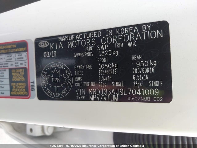 KIA Soul 2020 KNDJ33AU9L7041009 Image 9