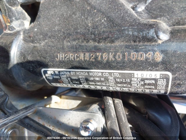Продажа на аукционе авто 2006 Honda Vt750 C3, vin: JH2RC44276K010093, номер лота: 40078300