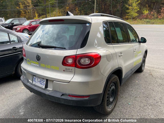Продажа на аукционе авто 2009 Volkswagen Tiguan Se/sel, vin: WVGBV75N59W516402, номер лота: 40078308