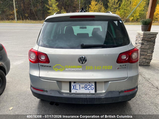 Продажа на аукционе авто 2009 Volkswagen Tiguan Se/sel, vin: WVGBV75N59W516402, номер лота: 40078308