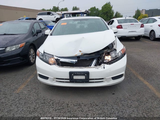 Продажа на аукционе авто 2012 Honda Civic, vin: 2HGFB2F56CH109910, номер лота: 40078310