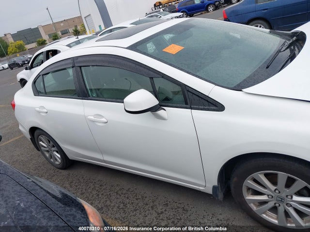 Продажа на аукционе авто 2012 Honda Civic, vin: 2HGFB2F56CH109910, номер лота: 40078310
