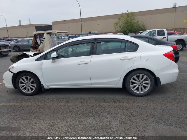 Продажа на аукционе авто 2012 Honda Civic, vin: 2HGFB2F56CH109910, номер лота: 40078310