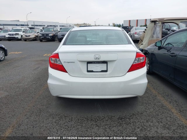 Продажа на аукционе авто 2012 Honda Civic, vin: 2HGFB2F56CH109910, номер лота: 40078310