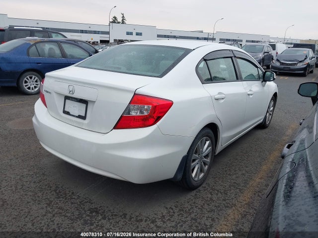 Продажа на аукционе авто 2012 Honda Civic, vin: 2HGFB2F56CH109910, номер лота: 40078310