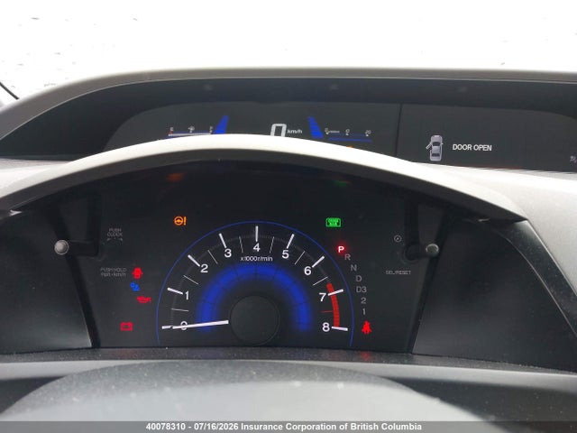 Продажа на аукционе авто 2012 Honda Civic, vin: 2HGFB2F56CH109910, номер лота: 40078310