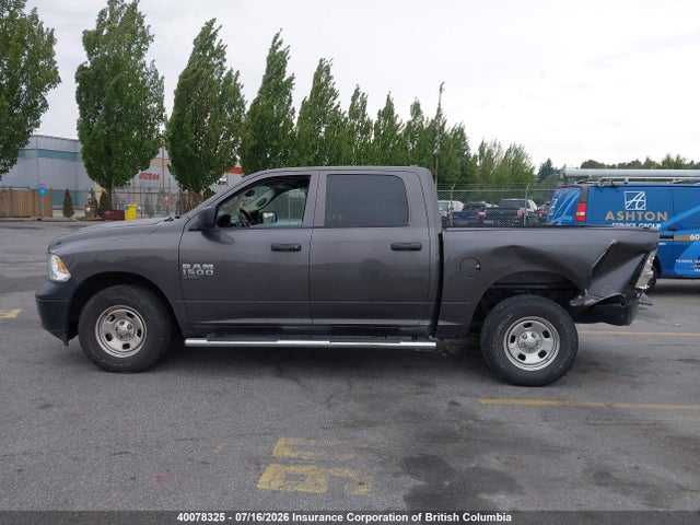 1C6RR7KG7MS518995 RAM 1500 Classic Tradesman