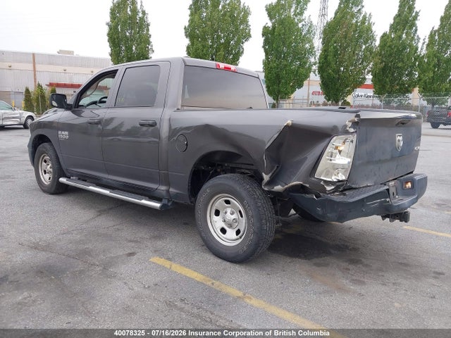 1C6RR7KG7MS518995 RAM 1500 Classic Tradesman