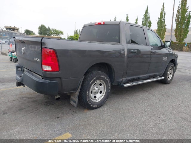 1C6RR7KG7MS518995 RAM 1500 Classic Tradesman