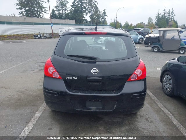 2012 Nissan Versa მანქანა იყიდება აუქციონზე, vin: 3N1BC1CP4CL378265, აუქციონის ნომერი: 40078328