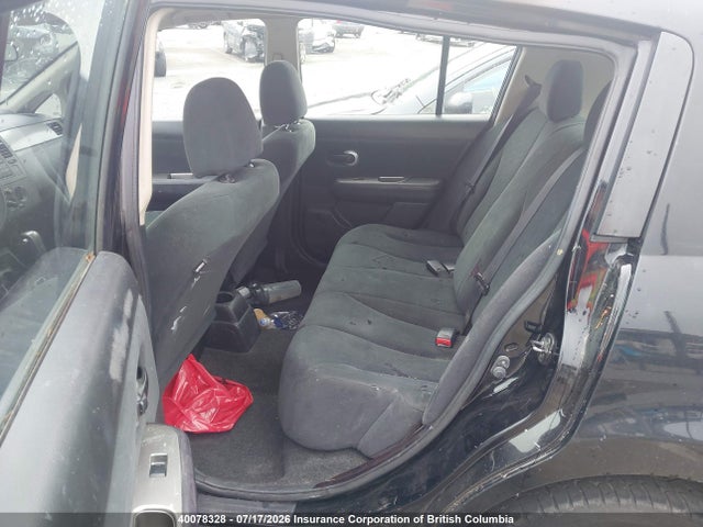 2012 Nissan Versa მანქანა იყიდება აუქციონზე, vin: 3N1BC1CP4CL378265, აუქციონის ნომერი: 40078328