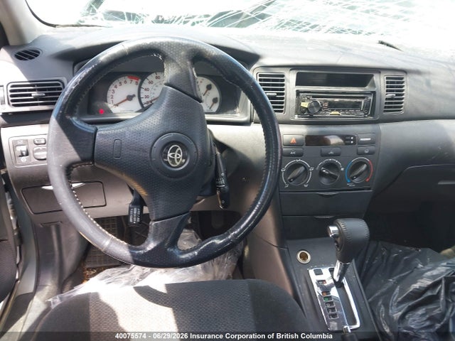 Продаж на аукціоні авто 2003 Toyota Corolla Ce/le/s, vin: 2T1BR32E23C734285, номер лоту: 40075574