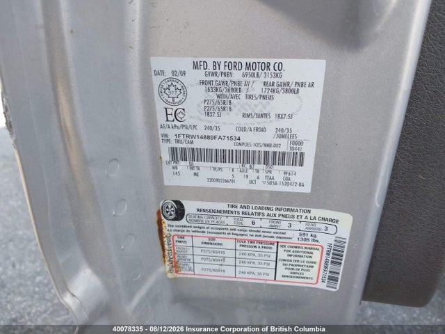 Продаж на аукціоні авто 2009 Ford F150, vin: 1FTRW14889FA71534, номер лоту: 40078335