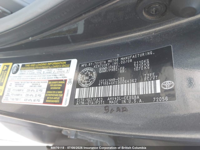 Продаж на аукціоні авто 2009 Toyota Camry Hybrid, vin: 4T1BB46K59U064362, номер лоту: 40076118