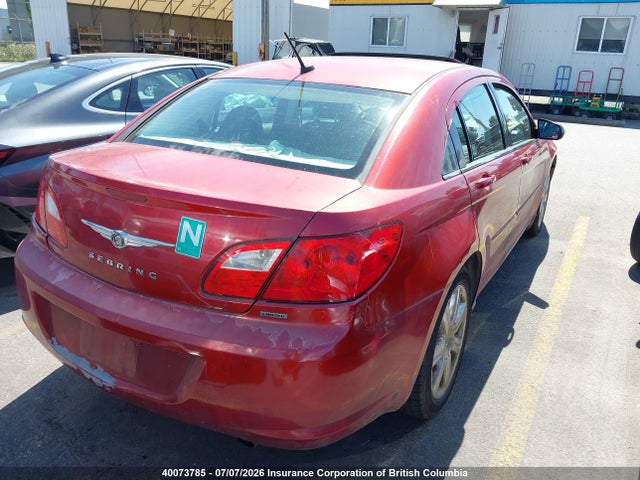 2010 Chrysler Sebring Limited მანქანა იყიდება აუქციონზე, vin: 1C3CC5FV8AN187484, აუქციონის ნომერი: 40073785