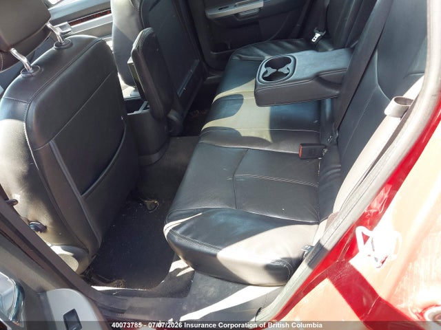 2010 Chrysler Sebring Limited მანქანა იყიდება აუქციონზე, vin: 1C3CC5FV8AN187484, აუქციონის ნომერი: 40073785