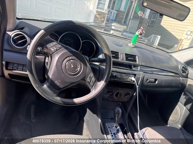 2005 Mazda Mazda3 Gs/gx მანქანა იყიდება აუქციონზე, vin: JM1BK12FX51313438, აუქციონის ნომერი: 40078359