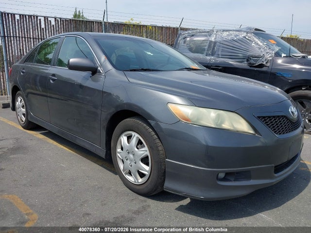 2007 Toyota Camry მანქანა იყიდება აუქციონზე, vin: 4T1BE46K57U549055, აუქციონის ნომერი: 40078360
