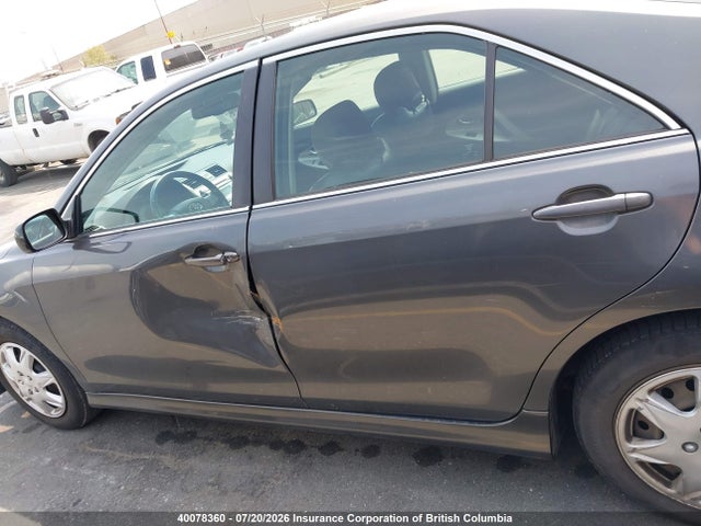 Продаж на аукціоні авто 2007 Toyota Camry, vin: 4T1BE46K57U549055, номер лоту: 40078360